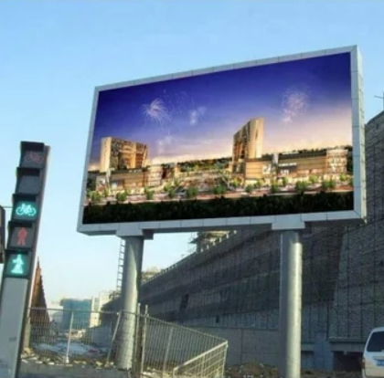 P4 Outdoor Billboard